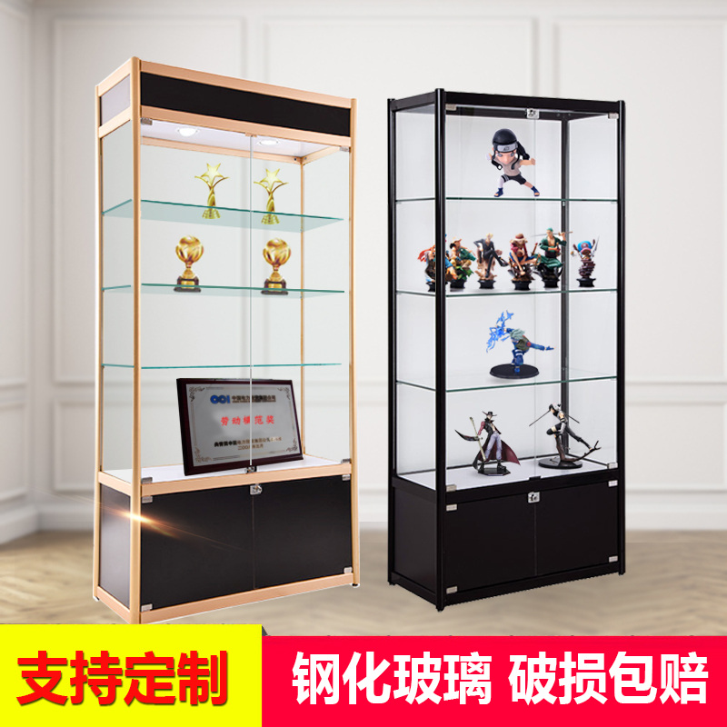 Model Display Cabinet Glass Cabinet Home Lego Toy Model Exhibition Cabinet Gift Ornament Sample Cosmetic display