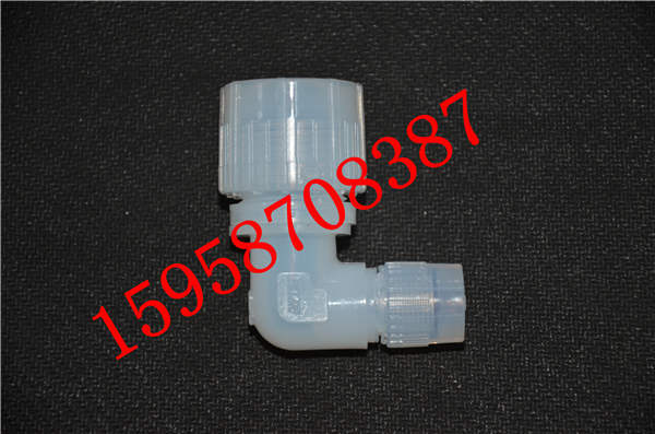 Pillar Variable Diameter Elbow/Pillar Variable Diameter Elbow/Pillar Bead-In Elbow P-Ruew6-W4B