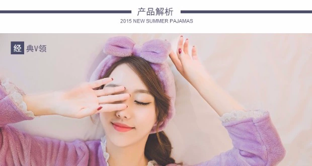 Đồ ngủ mùa thu và mùa đông của phụ nữ thành thị Hàn Quốc ren nhung nhung mùa thu tay áo dài mỏng dễ thương phù hợp với vẻ đẹp