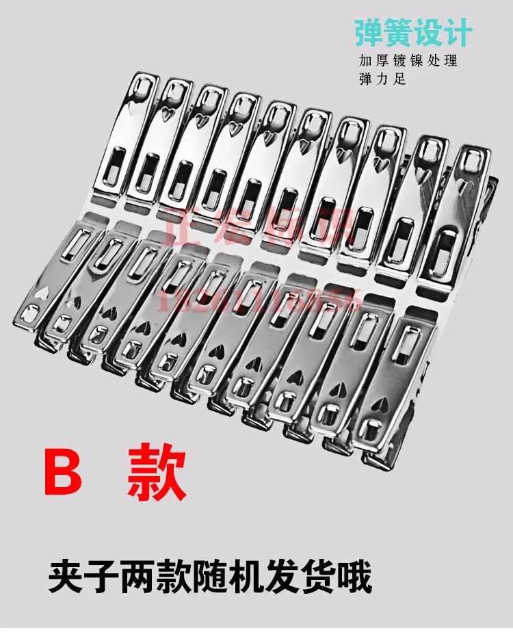 Tùy chỉnh Mala Tang thẻ số clip chìa khóa vòng tay tay vòng số kỹ thuật số thẻ lưu trữ thẻ phòng tắm hơi tay - Phòng tắm hơi / Foot Bath / Thể hình