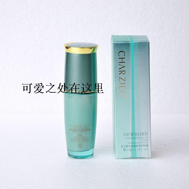 Bao bì mới 2018: quỳ gối cuộc sống mới đánh thức đa chức năng BB cream 30ML đảm bảo 100% xác thực bb cream cho da dầu mụn