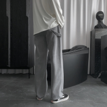 Mr. Simple washed gray loose mopping jeans mens straight Joker Korean casual pants show leg length