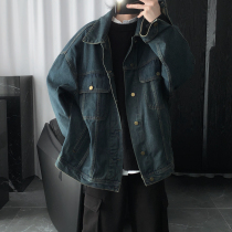 Mr. Short spring and autumn new denim jacket mens Korean version of loose lapel Joker retro Hong Kong style jacket Tide brand