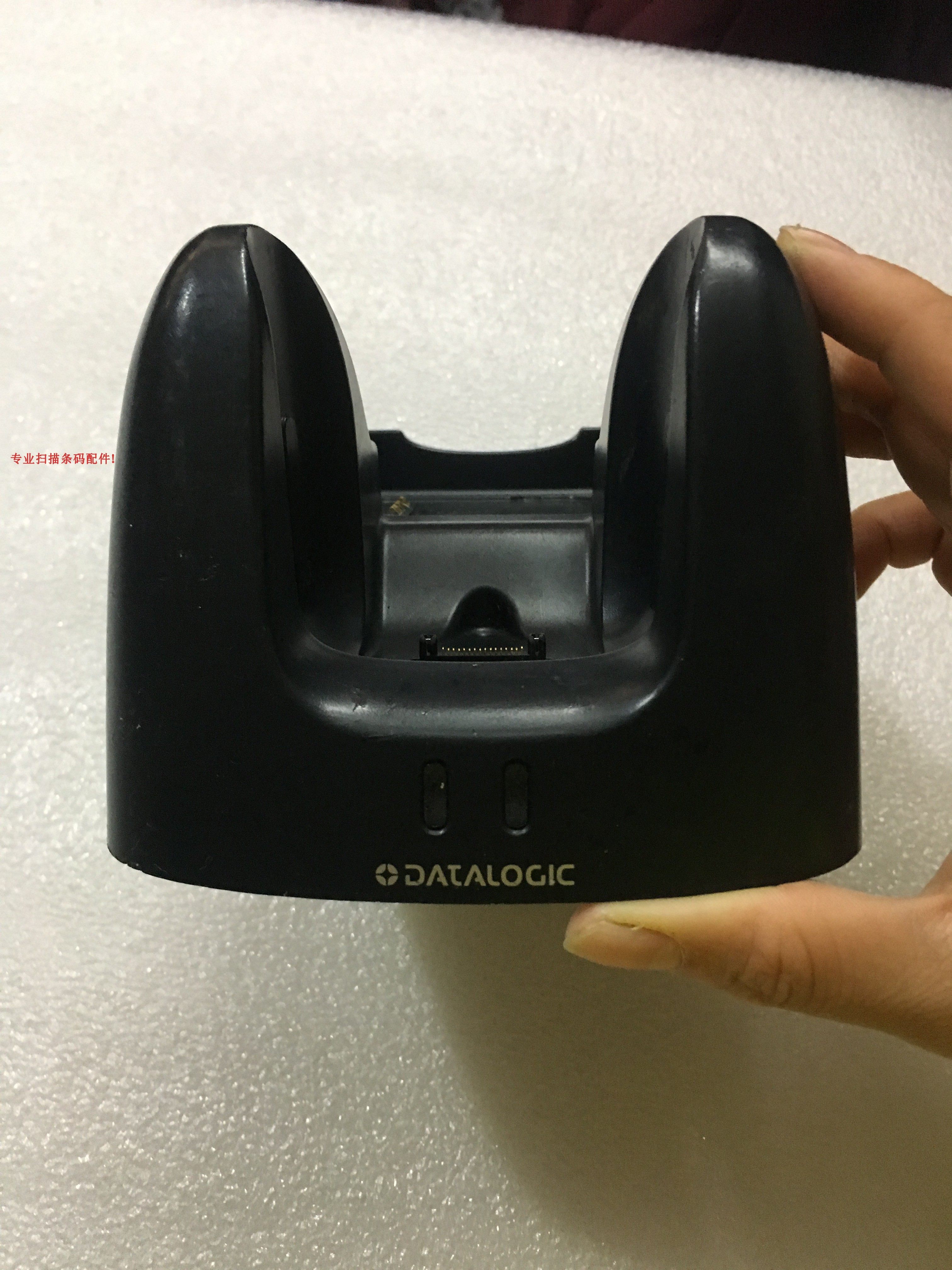 Telitier Datalogic skorpio X3 portable data mining collector scanner charging seat charger