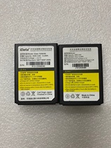 iData70 90 95 battery data collector scanning gun battery Yingda 4000mAh 14 8Wh