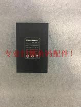 CHAINWAY C5000W PORTABLE DATA PROCESSOR SCANNING GUN ACCESSORIES BATTERY