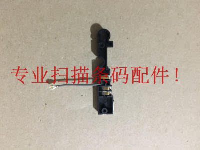 Symboll ent MC75A0 MC75A0 MC75A6 MC75A8 data mining collector wifi wireless antenna