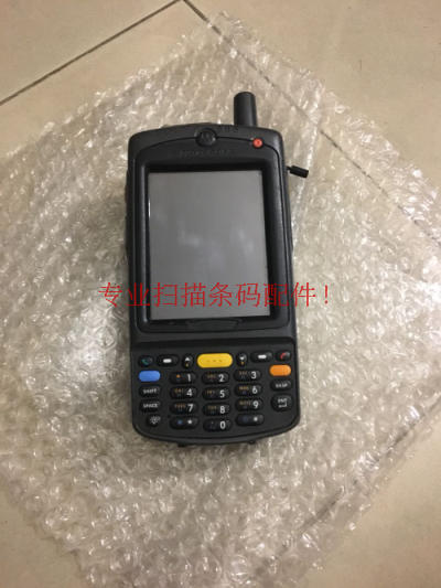 Zebra Zebra Symboll News Treasure MC75A6 Data Collector Scanning Machine Accessories Maintenance