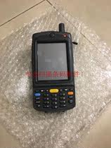 Zebra Zebra Symboll News Treasure MC75A6 Data Collector Scanning Machine Accessories Repairs