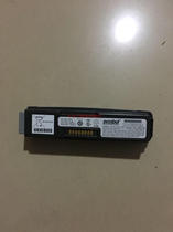 Zebra Zebra Symbol WT4090 WT41N0 Scanner Data Collector Battery Accessories