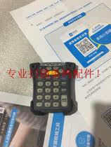 zebra symbol messaging treasure MC9060 MC9090 9062 data collector scanning gun keyboard