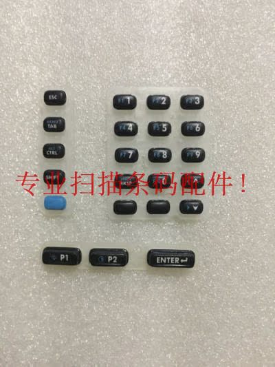 Zebra Zebra Symbol WT4090 WT41N0 Scanner Data Mining Collector full-press adhesive