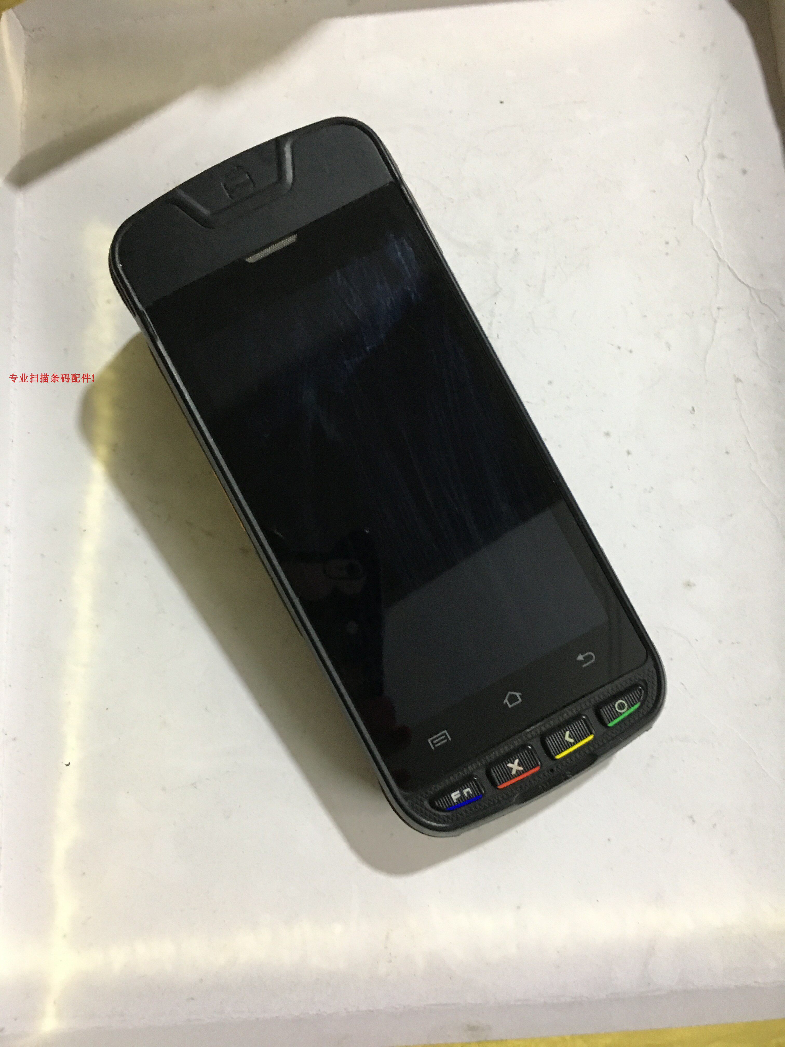 Uber Xun i9000S Collector Handheld Terminal Sweep Scanner Accessories Repair