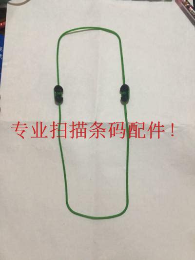 HoneywellHoneywell Dolphin6500EP PDA collector left and right button glue