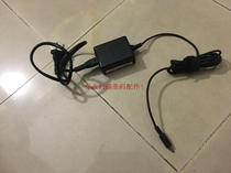 symbolent treasure MC2180 CRD2000 CRD2000-mc2100 R charger base