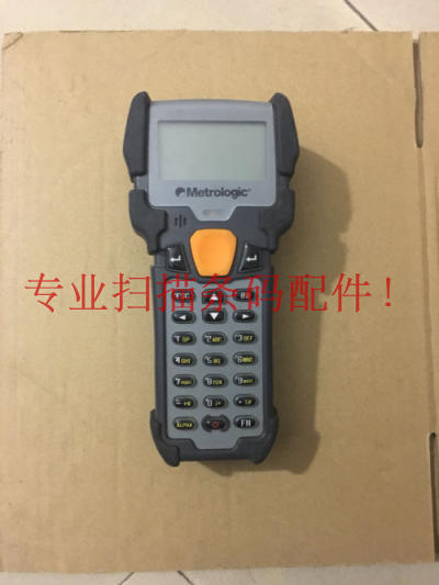 American codetier Metrologic SP5600 optimusr data mining scanner