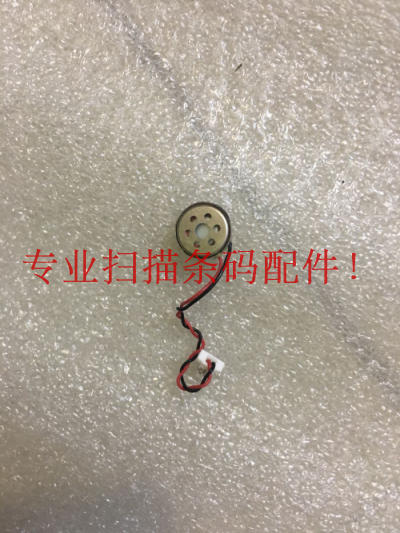 Zebra zebra symbol symbol MC3190 MC3090BT collector front speaker