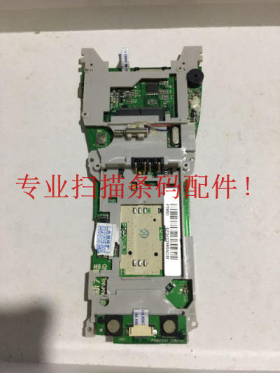 New continent Newland PT-850 800 portable barcode Collector Motherboard Maintenance Accessories