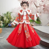 Утепленное праздничнное ханьфу, китайский стиль