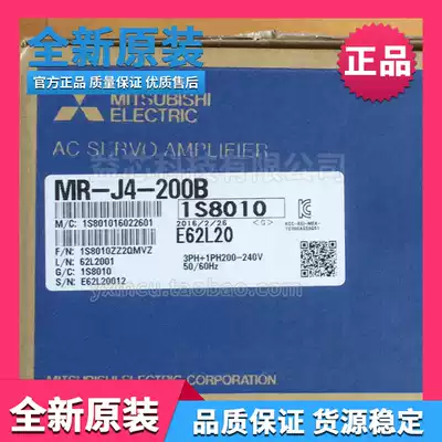 2KW Mitsubishi Servo MR-J4-200B Driver New Original