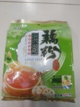 Hubei Honghu specialty Laocaojia granules instant pure lotus root powder 600g fake one penalty ten most regions