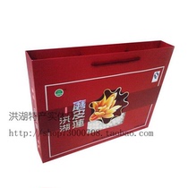Hubei Honghu specialty Honghu lotus seed gift box dermabrasion pierced heart white lotus seed 880g preferential price two pieces
