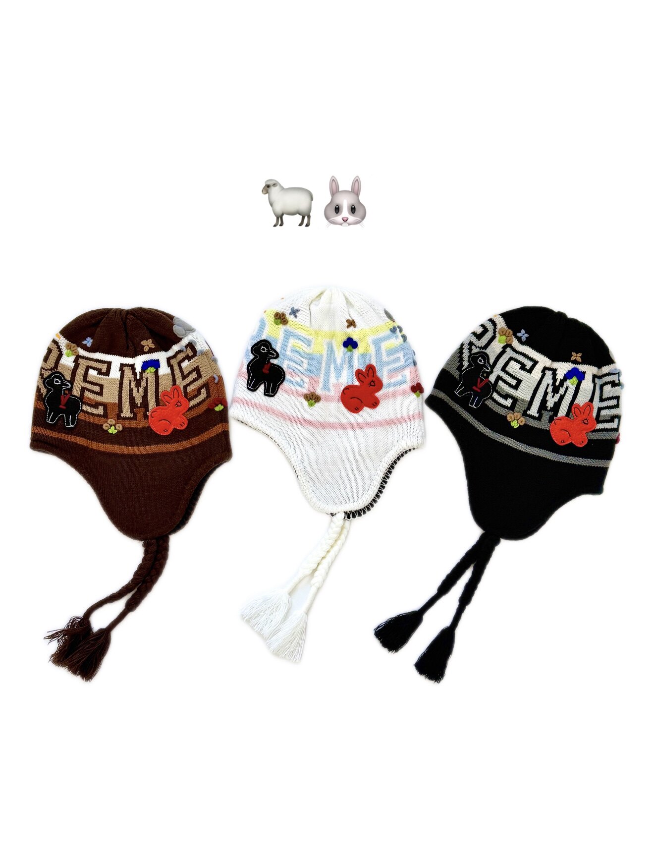 Supreme Beanie