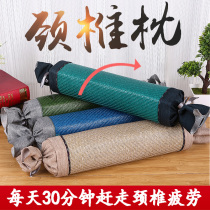 Ice vine cervical spine pillow Tea pillow core Car household summer mahjong block neck correction repair hard pillow Cylindrical pillow