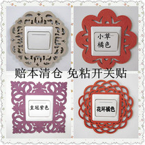Special offer carved hollow switch stickers free of glue and do not hurt the wall switch cover power outlet switch stickers wall stickers