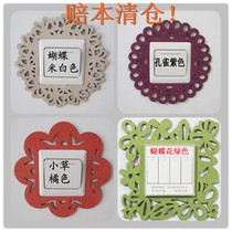 Multiple no-wash and no-stick engraving hollow switch stickers do not hurt the wall power supply stickers Wall sticker switch sleeve