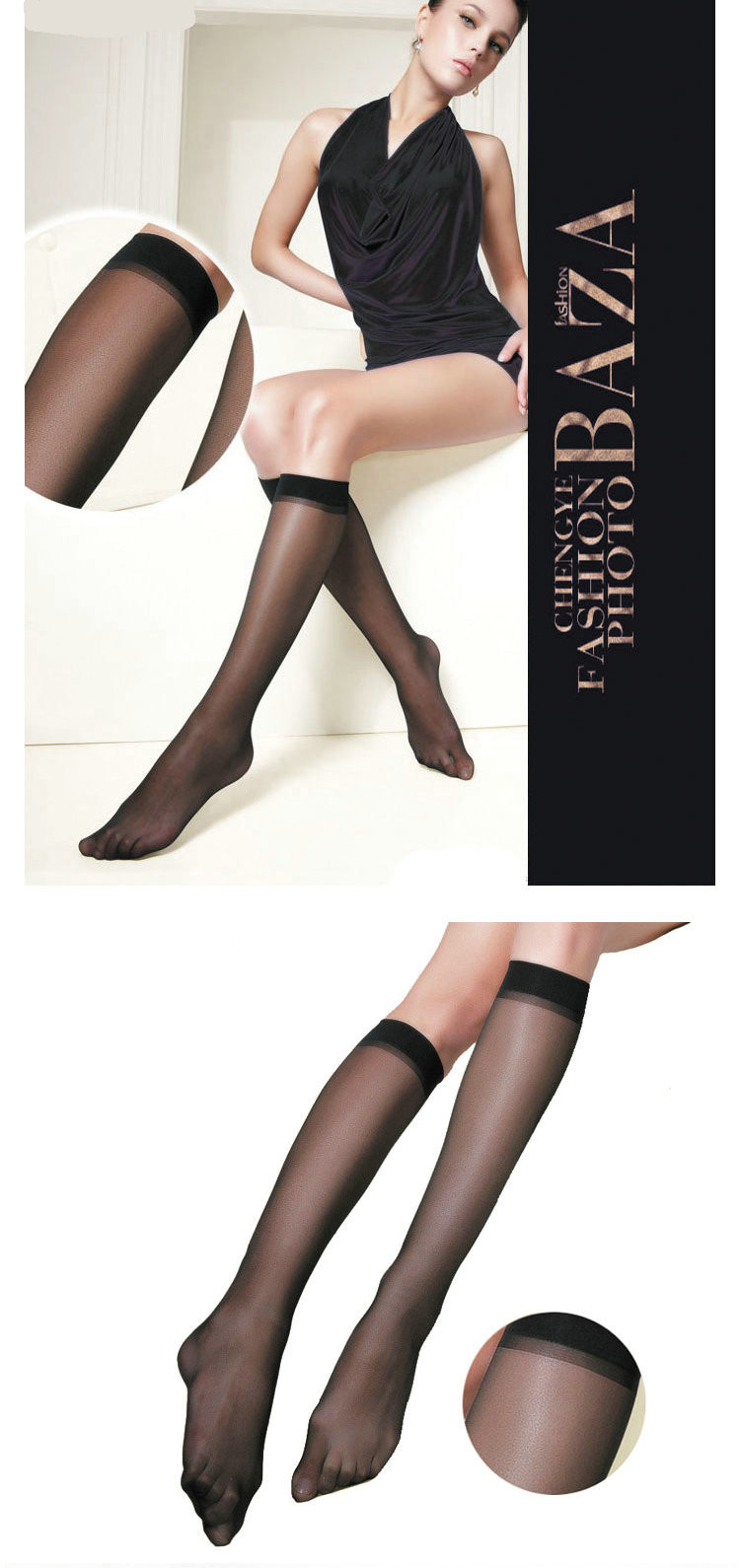 Stockings của phụ nữ mỏng lõi vớ lụa chống móc vớ cao thịt màu ống đen vớ mùa thu