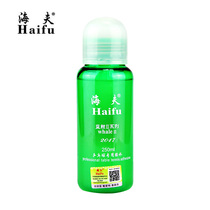 Haif Blue Whale Glue 250ML Professional Haifo Glue Table Tennis Racket Organic Glue Adhesive