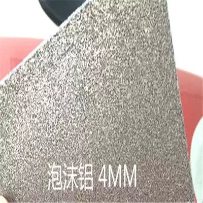 Factory boutique corrosion resistance and aging resistance 4mM heat dissipation foam aluminum University test special material Xi'an promotion