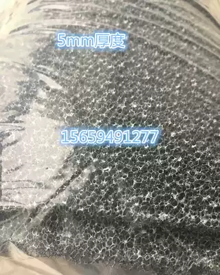Factory explosion activated carbon photocatalyst filter screen titanium dioxide cotton 3mM decomposition of pollutants and odor