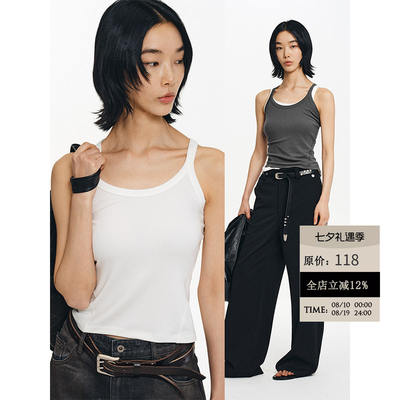LIMPIDOCULUS Lanjing Modal 7A Antibacterial Quick-Drying Breathable Cross-halter Vest