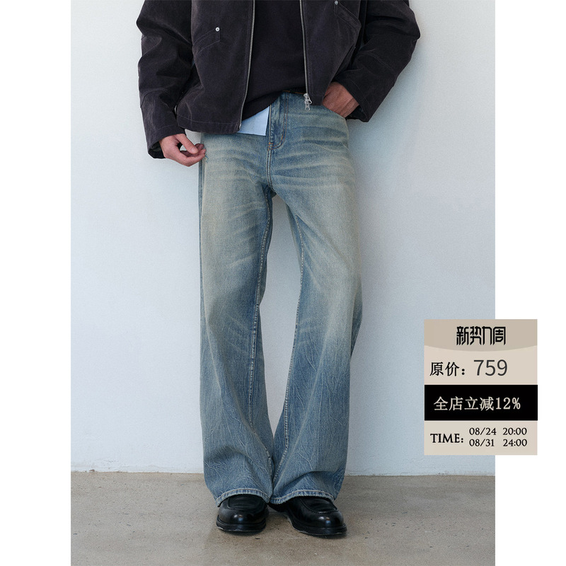 Limpidoculus Japan Okayama C*Line Original Pure Indigo Rope-Dyed Cracked Straight-Leg Jeans Limpidoculus Japan Okayama C*Line Original Pure Indigo Rope-Dyed Cracked Straight-Leg Jeans