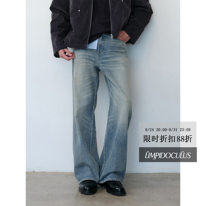 Limpidoculus Japan Okayama C*Line Original Pure Indigo Rope-Dyed Cracked Straight-Leg Jeans
