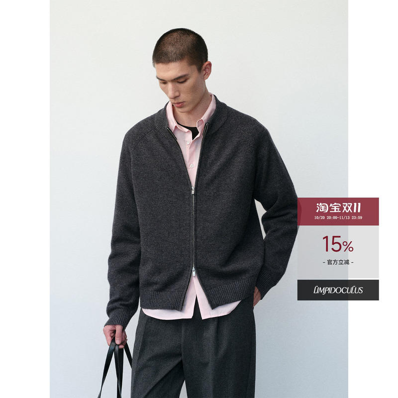 Limpidoculus Australian 17.5 Tasmania Rws Imported 100% Pure Wool Zipper Cardigan Sweater Limpidoculus Australian 17.5 Tasmania Rws Imported 100% Pure Wool Zipper Cardigan Sweater