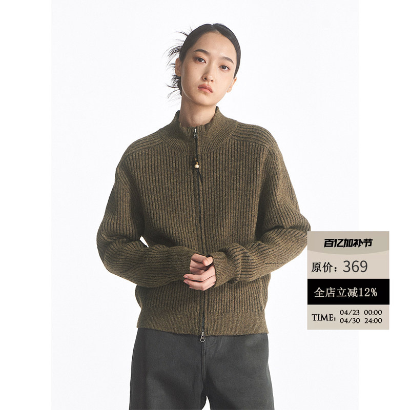 Limpidoculus Mixed Weave Stereo Ribbed Knit Double Zipper Sweater Jacket Cardigan