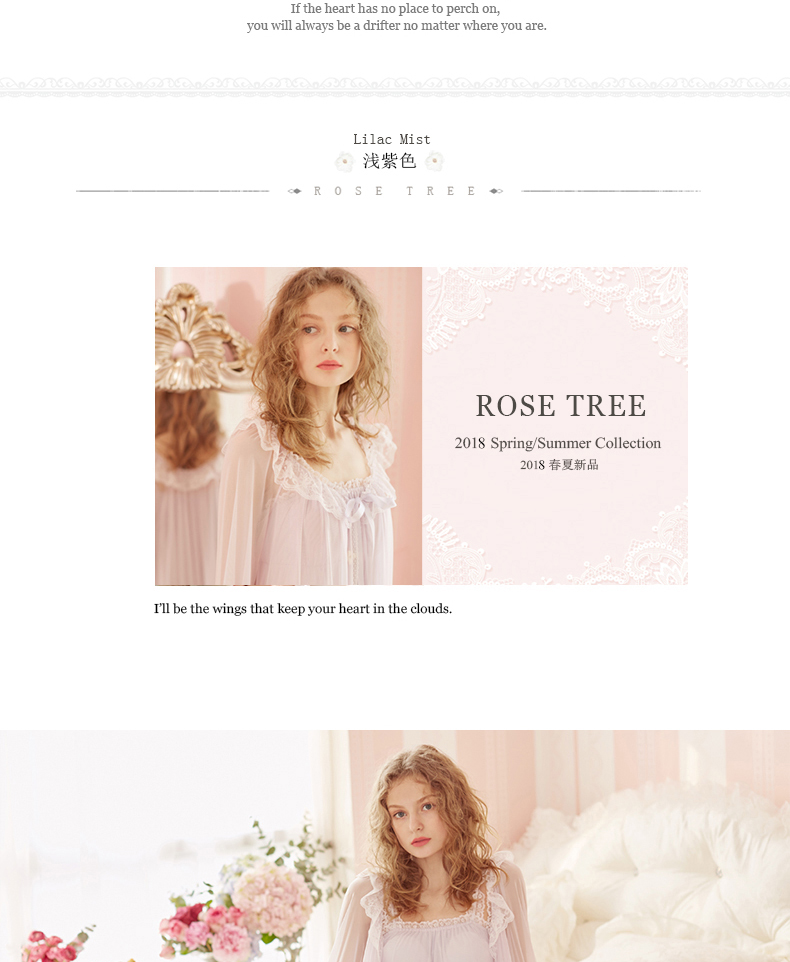 RoseTree Công Chúa Áo Ngủ Nữ Mùa Thu Retro Tòa Cô Gái Tulle Ren Điều Hòa Không Khí Phòng Áo Ngủ Cổ Tích Đồ Ngủ