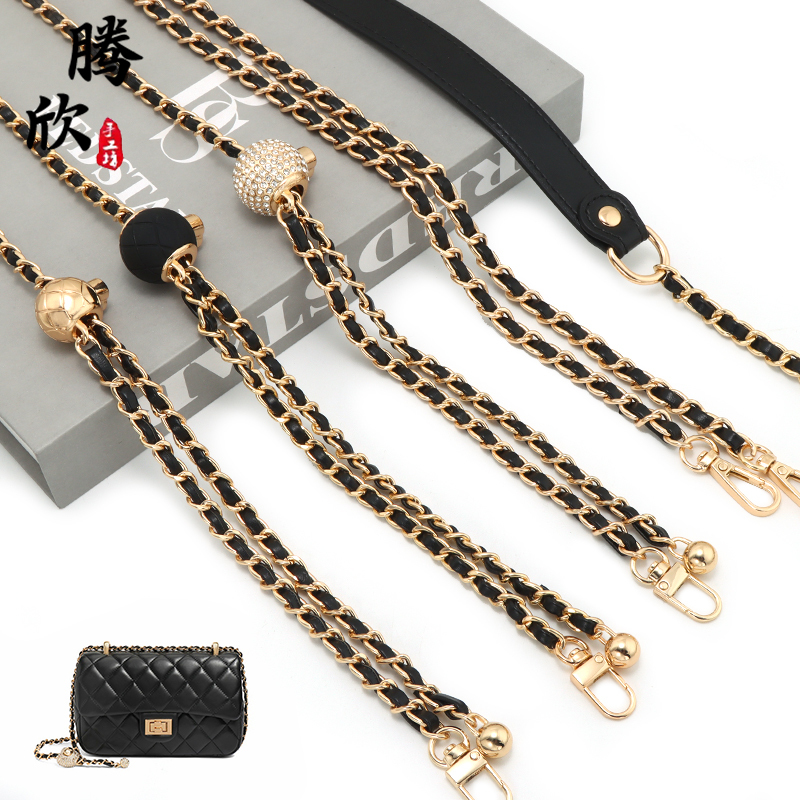 Chanel-Style Adjustable Chain Strap for Women's Bags, Chain for Mobile Phones, Crossbody Shoulder Strap, Extended Women's Bag Strap Accessories