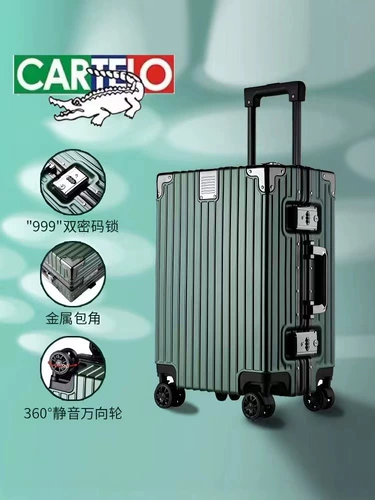 Вместительный и большой универсальный чемодан, прочная тележка для школьников, поворотные колеса, 26 дюймов