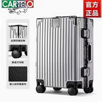 Star Silver — модель с утолщенной угловой алюминиевой рамой — [горячо рекомендуется продавцом]