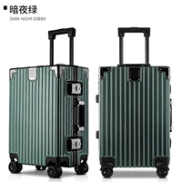 Темная ночная зеленая алюминиевая рама -A079