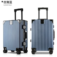 Морская синяя алюминиевая рама -A079