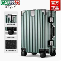 Dark Night Green — модель с утолщенной угловой алюминиевой рамой — [горячо рекомендуется продавцом]