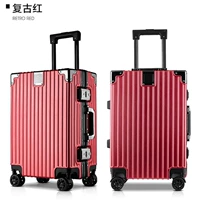 Retro Red -Aluminum Frame -a079