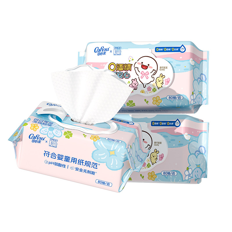 可心柔×乖巧宝宝联名消毒湿巾80抽*3包
