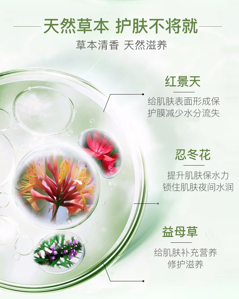 Baique linh dương mặt nạ ngủ nữ nam dùng một lần dưỡng ẩm ban đêm tinh chất làm trắng mụn trứng cá mờ nhạt đánh dấu cửa hàng hàng đầu - Mặt nạ mặt nạ trị nám tàn nhang