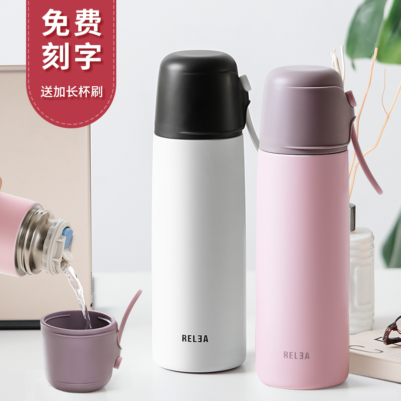 Vacuum stainless steel large capacity water cup Portable business student children's tea cup